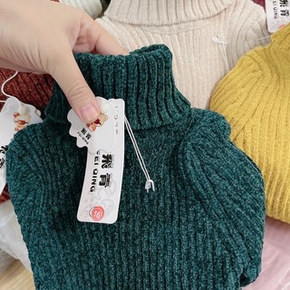 ÁO LEN TUYẾT SIÊU DÀY ẤM CHO BÉ SIZE NHỠ