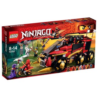Đồ chơi lắp ráp mô hình Iego Ninjago Gạch lắp ráp xe chiến đấu DBX 70750
