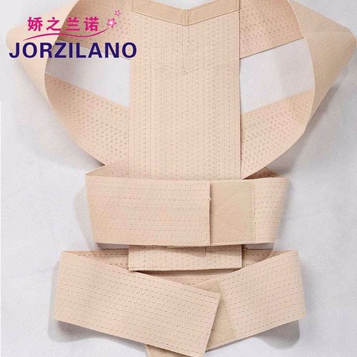 Đai Chống Gù Lưng Trẻ Em, Người Lớn - Đai Gù Lưng Cho Học Sinh Bé Trai Bé Gái - Có Miếng Đệm Đi Kèm