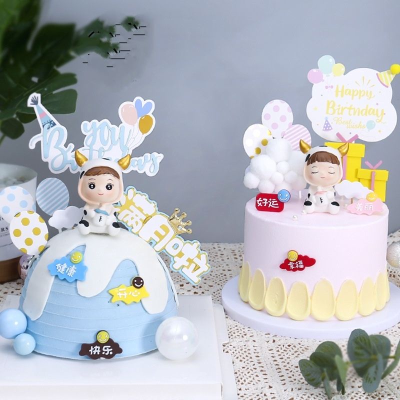 Em bé trâu baby trang trí bánh kem sinh nhật, em bé nhựa ôm bình sữa mừng thôi nôi