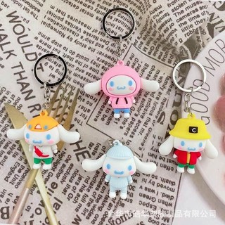 Móc khoá nhiều hình dễ thương(giao mẫu ngẫu nhiên)