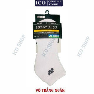 Vớ cầu lông, vớ thể thao