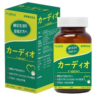 Viên uống ổn định huyết áp Cardio Nhật Bản 80 viên Ami Beauty