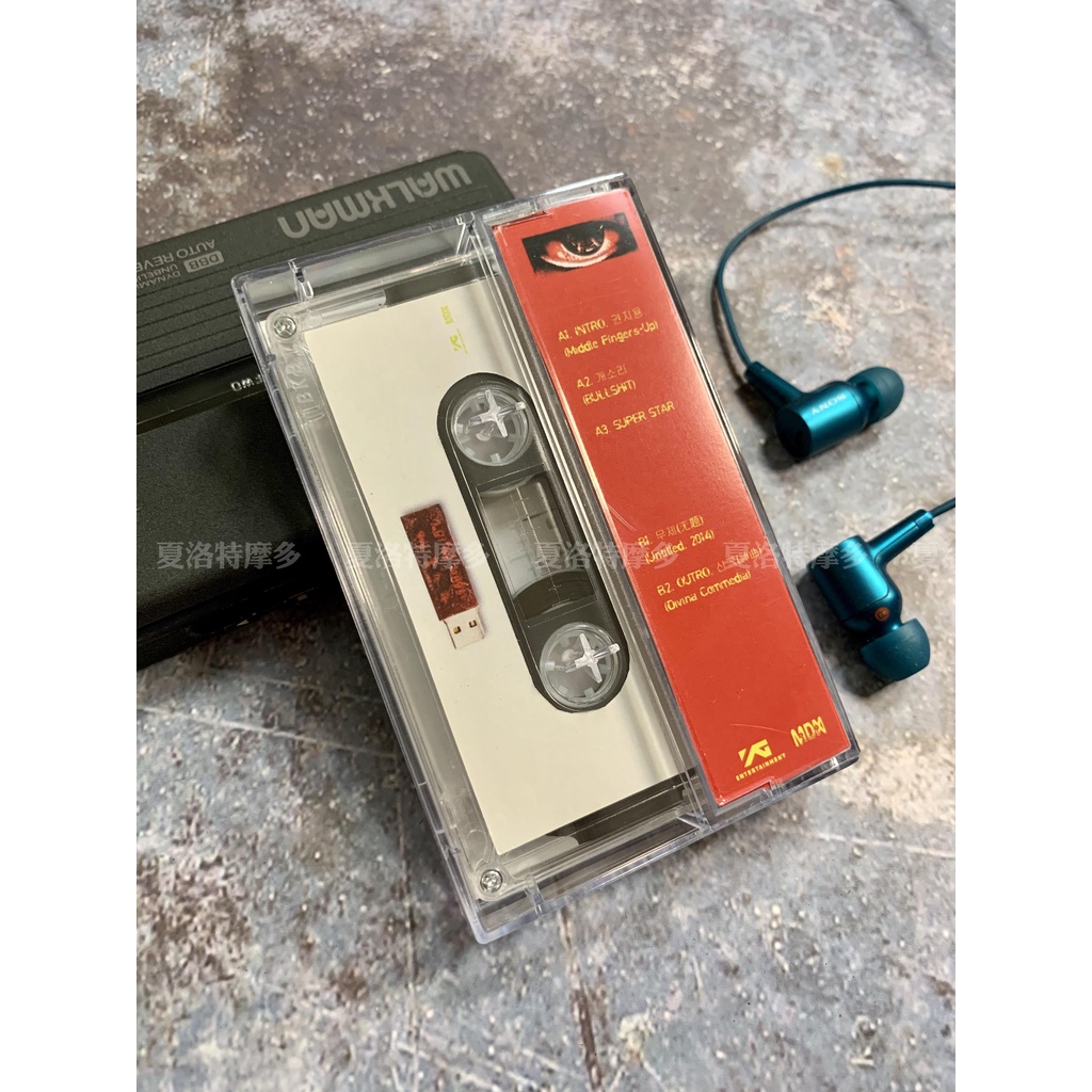 Album Sưu Tầm Băng cassette z08 g-dragon t1101
