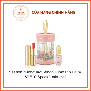 Set son dưỡng môi Whoo Glow Lip Balm SPF10 Special màu red (date mới)_ebisucosmetic