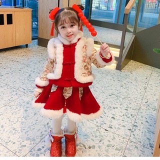 SET CÔNG CHÚA MÔNG CỔ CHO BÉ - ĐỒ MÙA ĐÔNG