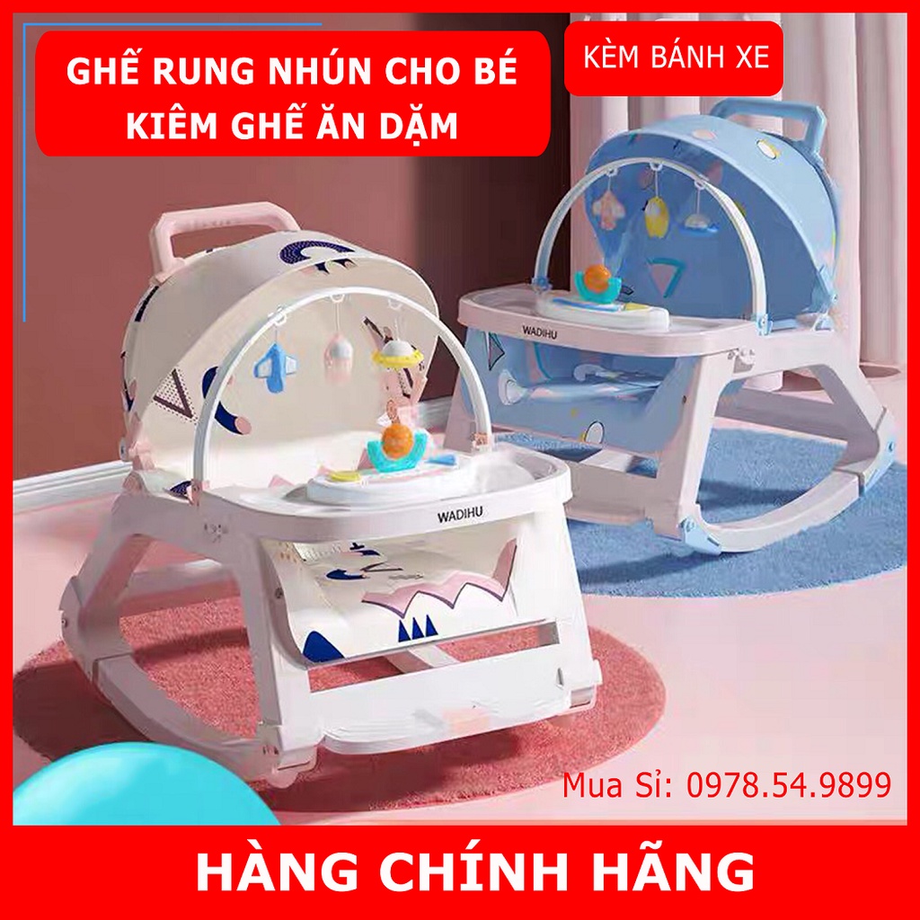 Ghế rung nhún cho bé kèm ghế ăn dặm cho bé có bánh xe và đồ chơi cao cấp