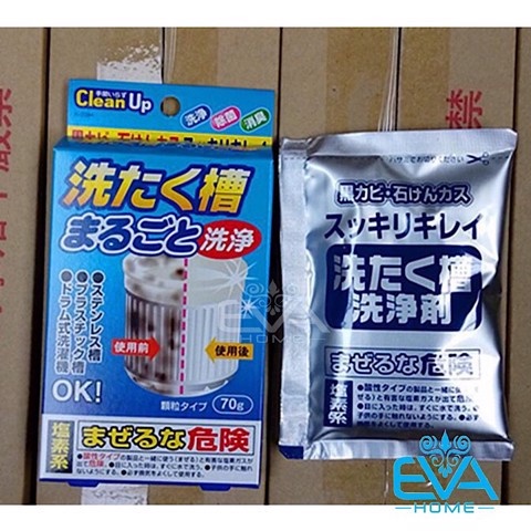 Gói tẩy vệ sinh lồng giặt 70g Kokubo Nhật Bản