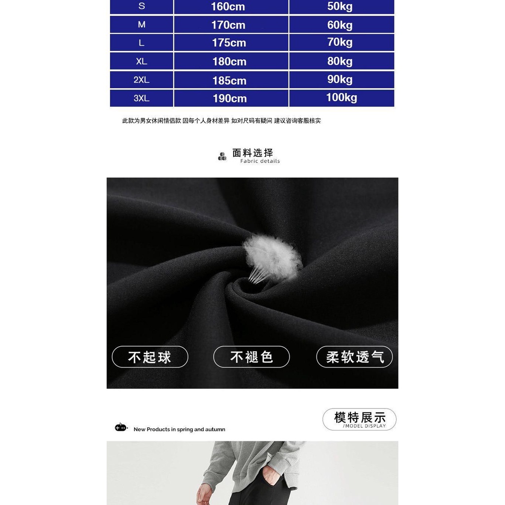 HONDA Hàng Có Sẵn-Quần Thể Thao Dáng Rộng Hình Cánh Vàng HRC Thời Trang Thu Đông Đi Xe Máy Giản Dị Cho Nam Và Nữ