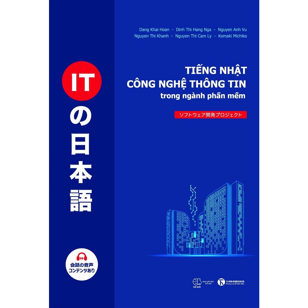 Sách - Tiếng Nhật Công Nghệ Thông Tin Trong Ngành Phần Mềm tặng Kèm Bookmark