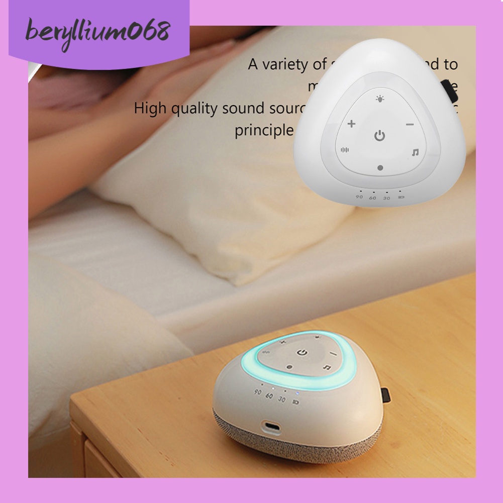 Máy Nghe Tiếng Ồn Trắng (máy white noise tạo tiếng ru giúp bé ngủ ngon, sâu giấc) - Làm dịu 7 ​​màu Beryllium068
