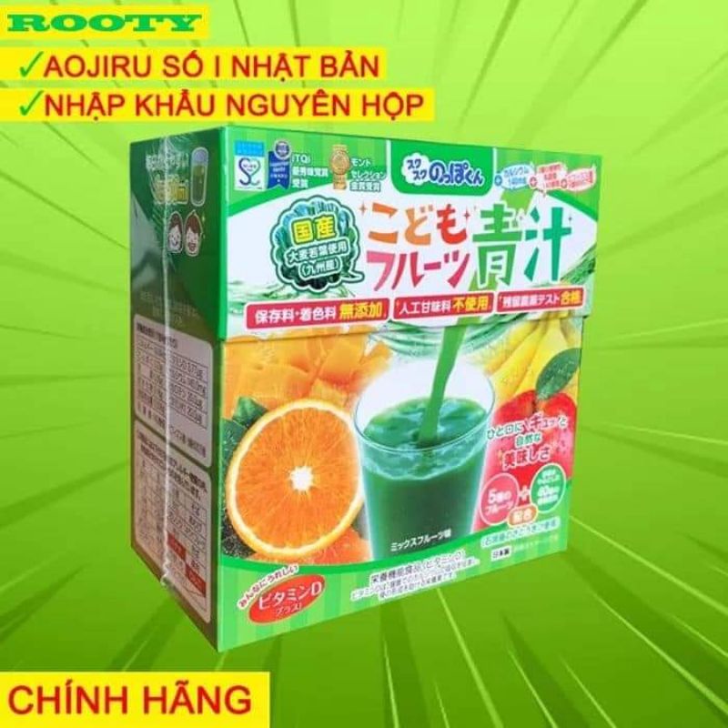 BỘT RAU XANH AOJIRU ROOTY NHẬT BẢN