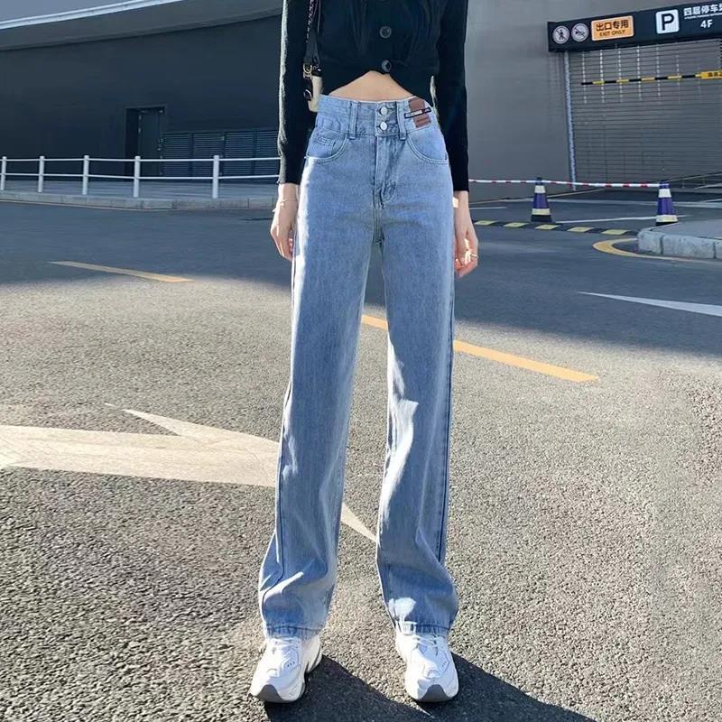 Quần Jean Nữ Ống Rộng Lưng Cao