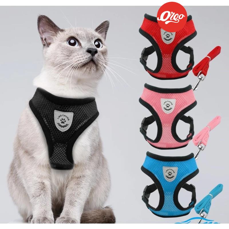 Orgo New- Dây dắt chó mèo dạng đai áo Lưới thời trang dây dắt kèm áo vest