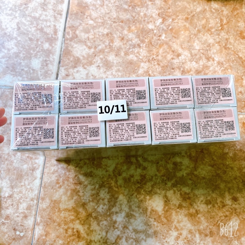 Màu Nhuộm AP Nâu Xám Khói Trì 6.11 Intensde Dark Blonde Ash Hair Dye Cream