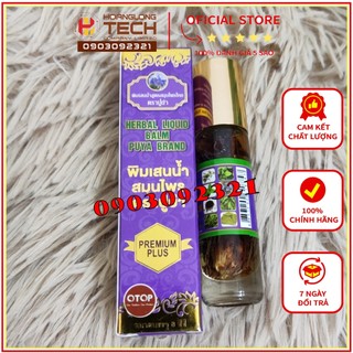 Combo 12 chai Dầu Lăn 19 vị thảo dược thái lan