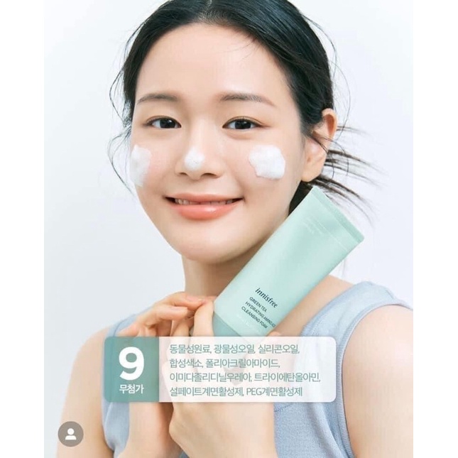 Sữa Rửa Mặt Trà Xanh Innisfree Green Tea Hydrating Amino Acid Cleansing Foam 2022