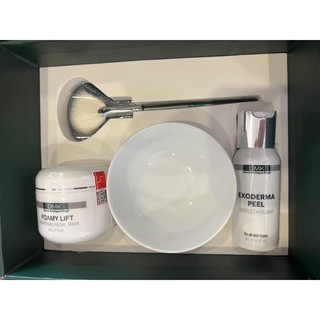 Bộ dưỡng da dmk tại nhà - dmk enzyme home kit