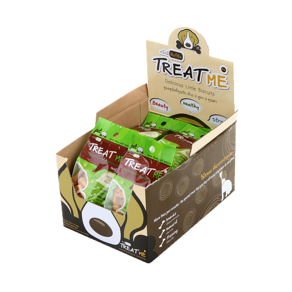 Kẹo Thưởng Chó Mèo 40g Jerhigh