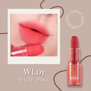 (MẪU MỚI)Son Black Rouge  Lipstick - DẠNG THỎI