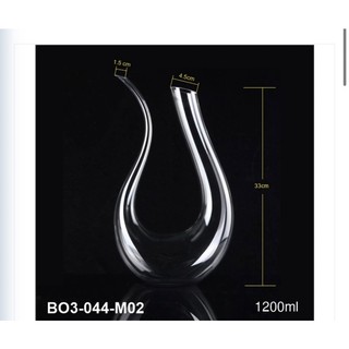 Decanter Thiên Nga - Bình rót rượu vang 1.2L