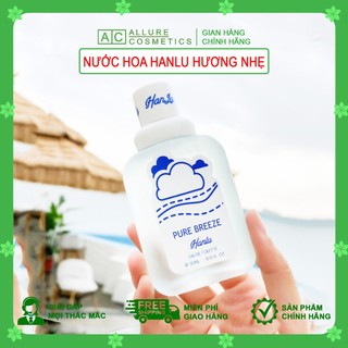 Xịt thơm body Hanlu 50ml - nước hoa Hanlu hương thơm nhẹ nhàng - Allure Cosmetics