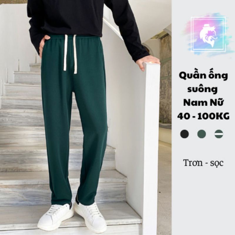 40-100kg Quần ống suông Nam Nữ Sói Store thời trang unisex bigsize thun da cá(dây bản to)