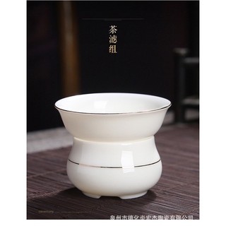 bộ ấm chén bạch định thấu quang