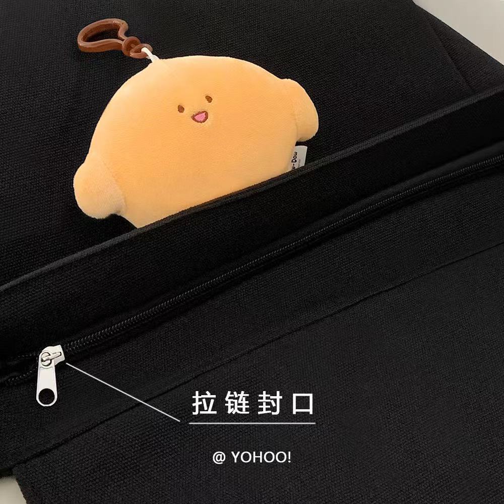 Túi Đeo Chéo Canvas Màu Trơn Đơn Giản Phong Cách Nhật Bản 1015