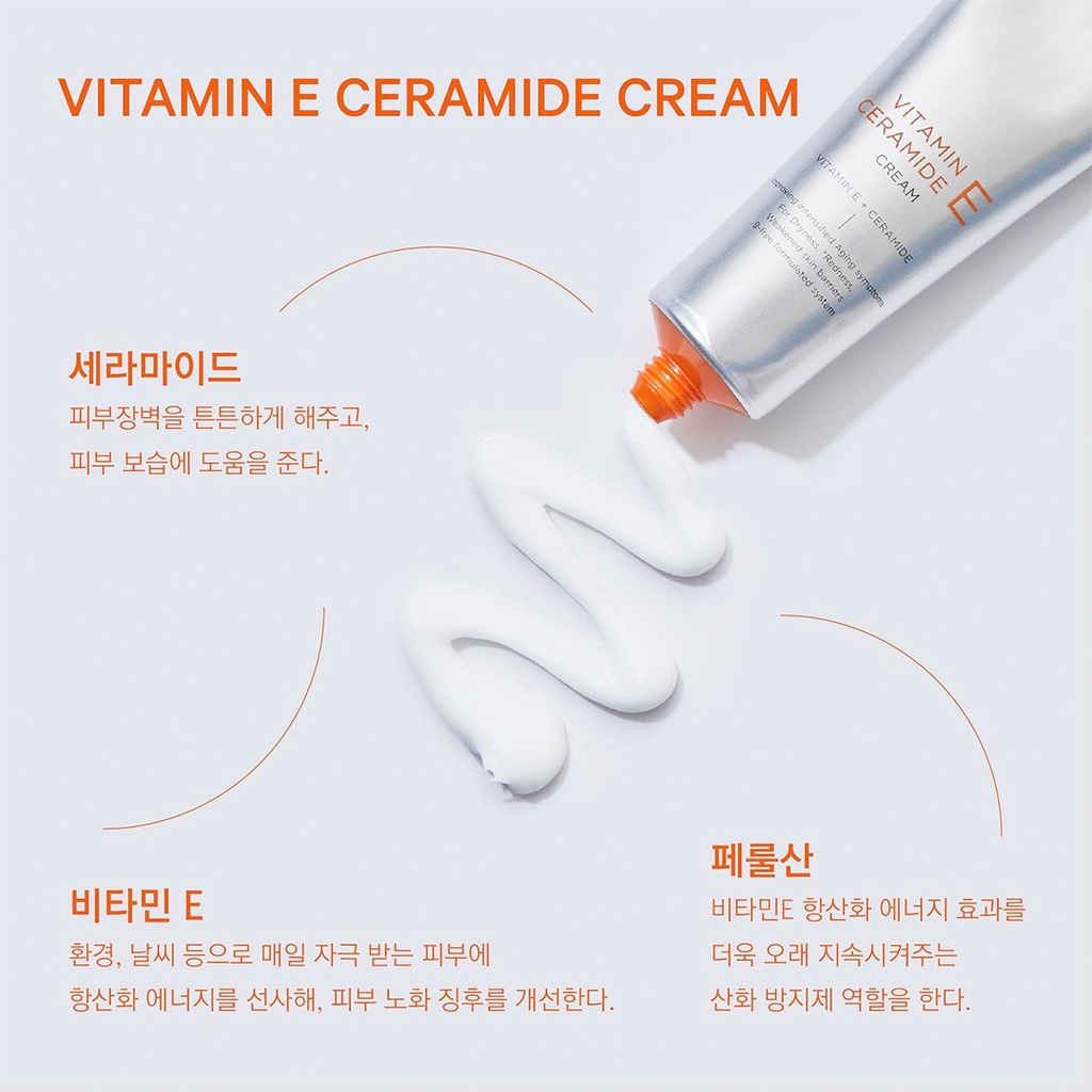 Iope Vitamin E Ceramide E Làm Mềm Sữa / Kem Vitamin E Ceramide / Hộp Quà Đặc Biệt - Chống Lão Hóa Triệu chứng Khô Và Đỏ