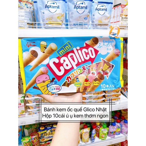Bánh kem ốc quế Glico Nhật