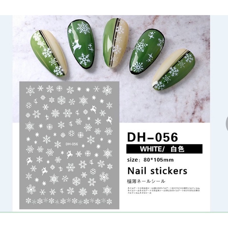 Miếng dán móng tay 3D nail sticker chủ đề logo các thương hiệu nổi tiếng  (lẻ 1 tấm)