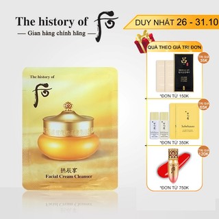 [ Date 24] Kem tẩy trang Whoo Facial Cream Cleanser 2ml/gói - Gói kem tẩy trang Whoo