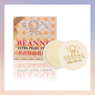 Kem Trắng Da Ngọc Trai Beanne Extra Pearl Cream 10g trắng da hàng chính hãng Đài Loan Taiwan