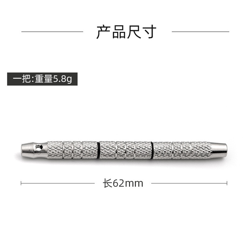 Set 2 Tua Vít Mini Sửa Mắt Kính / Móc Khóa Hình Hoa Mận Đa Năng