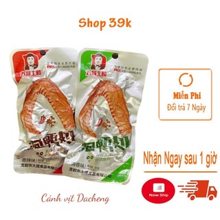 Cánh vịt cay - Cánh vịt Dacheng siêu ngon siêu hót