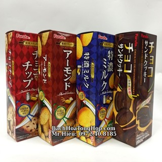[Hỏa Tốc] Bánh quy Furuta Socola Chip