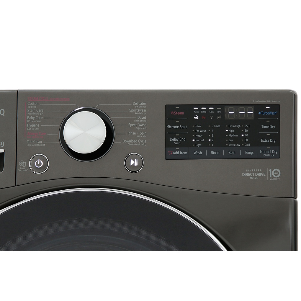 F2515RTGB -- MIỄN PHÍ CÔNG LẮP ĐẶT --Máy giặt sấy LG Inverter 15 kg F2515RTGB