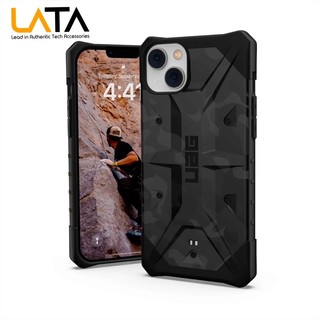 Ốp lưng chống shock UAG PATHFINDER IPHONE 14  / IPHONE 14 PLUS