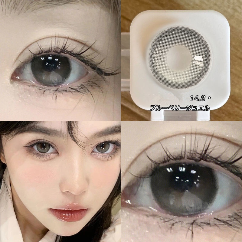 Ống Kính Ngọc Trai Đen Dùng Một Lần