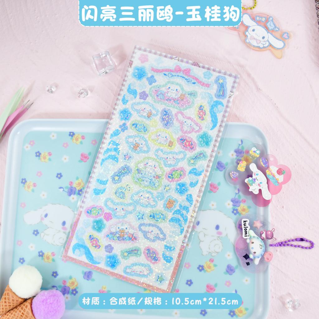 Steve Nhãn Dán Trang Trí Họa Tiết Sanrio Đáng Yêu Dành Cho Học Sinh