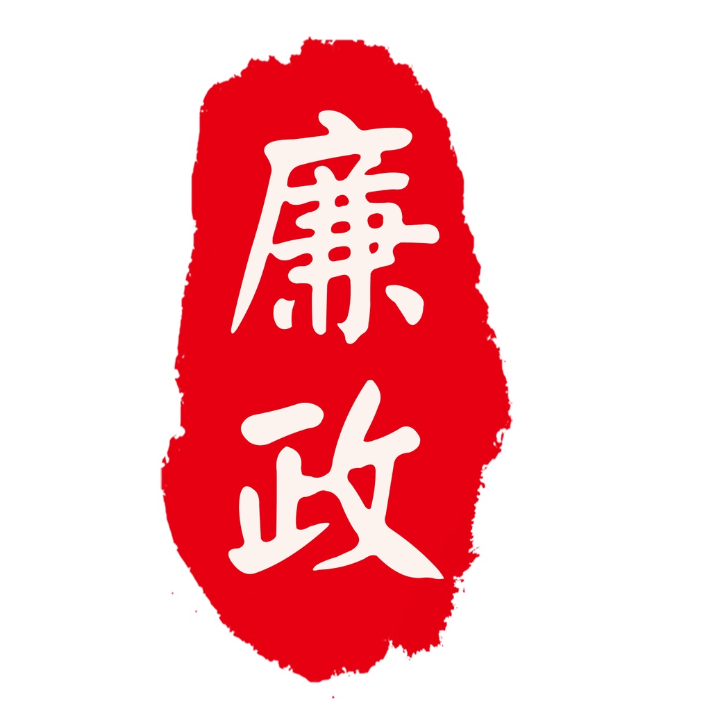 Mẫu dấu cho con dấu tại Shop