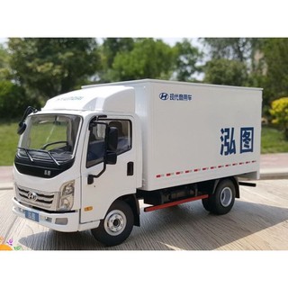 Mô hình xe tải nhẹ huyndai hợp kim 1:24