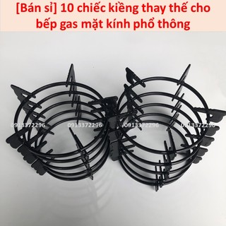 10 chiếc kiềng bếp kính dùng cho mọi loại bếp kính phổ thông
