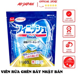 Viên rửa bát Finish chuyên dùng cho máy rửa bát túi 60 viên hàng nội địa Nhật Bản AD115