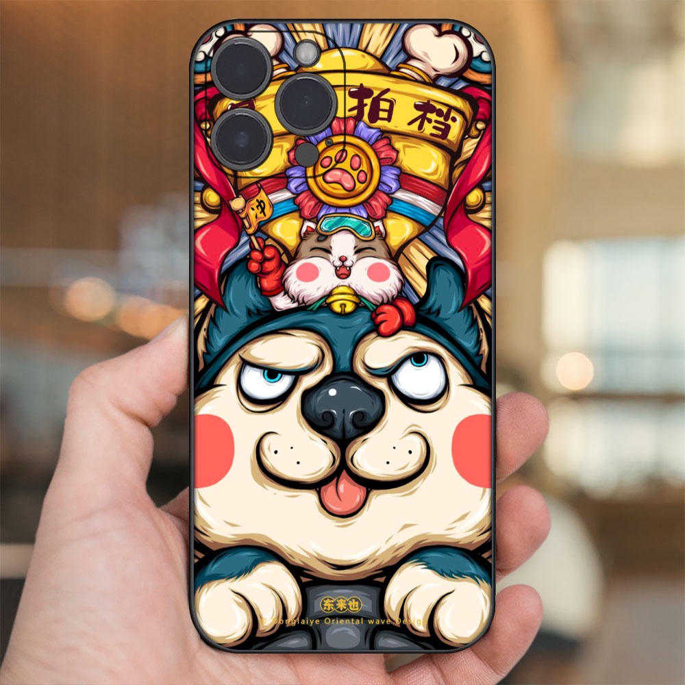 Ốp lưng iPhone 14 Pro Max dẻo đen cạnh vuông in hình Chó dễ thương