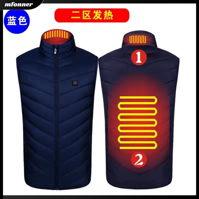 Áo Sưởi Ấm Thông Minh 3 Tốc Độ 2 Zones Có Thể Điều Chỉnh Kết Nối Usb Dành Cho Nam Và Nữ