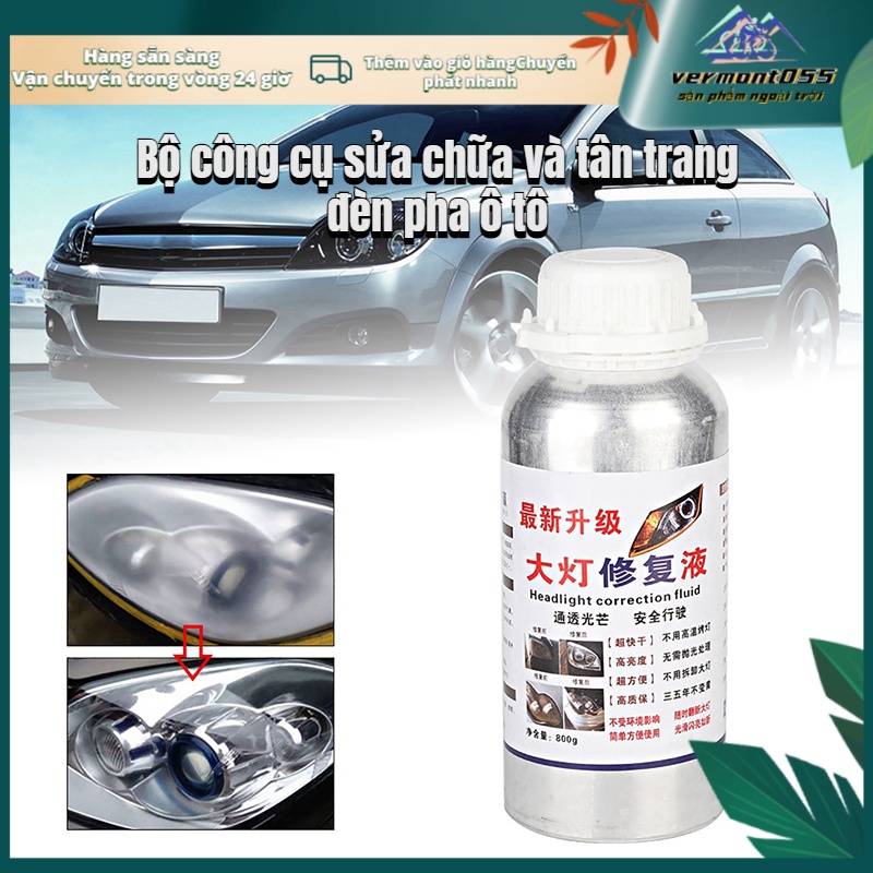 Có thể bán buôn Đèn pha ô tô Đại lý đổi mới đèn Bộ sửa chữa chống trầy xước Oxi hóa Đánh bóng 100-240V Hoa Kỳ phích cắm Vermont055 Hàng giao ngay
