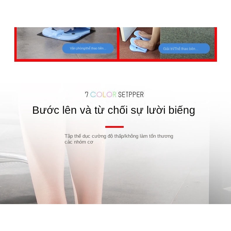 Máy tập chân mini, máy tập gân chân, máy tập chân nhỏ có thể gấp lại cho gia đình, dụng cụ tập chân aerobic. Treadmill.