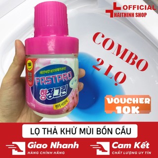 Lọ thả bồn cầu, khử mùi bồn cầu tẩy toilet khử mùi toilet làm thơm nhà vệ sinh dạng sáp cao cấp